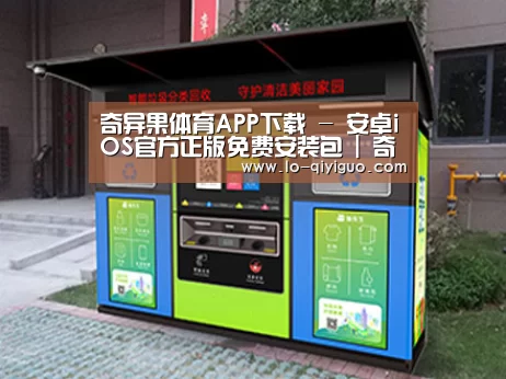 产品名称一