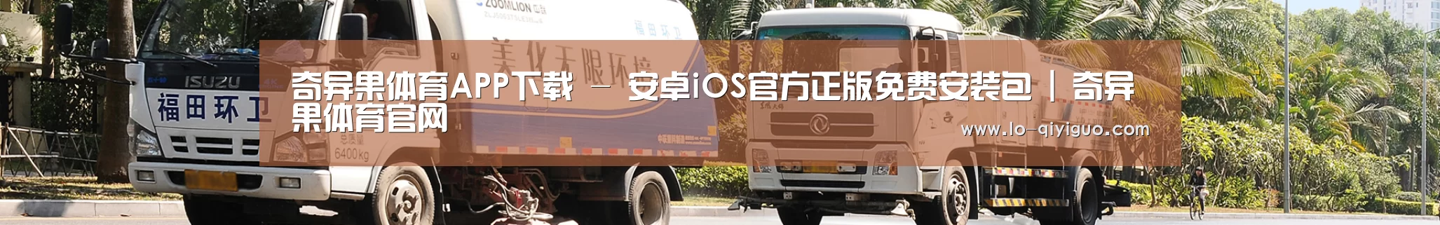 在线留言