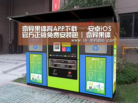 成功案例标题一