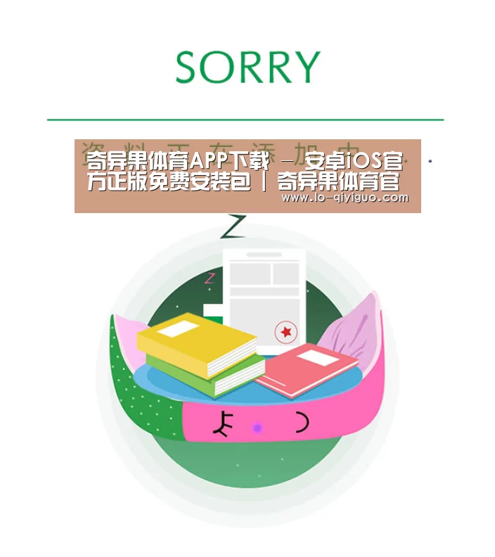 公司荣誉(图1)